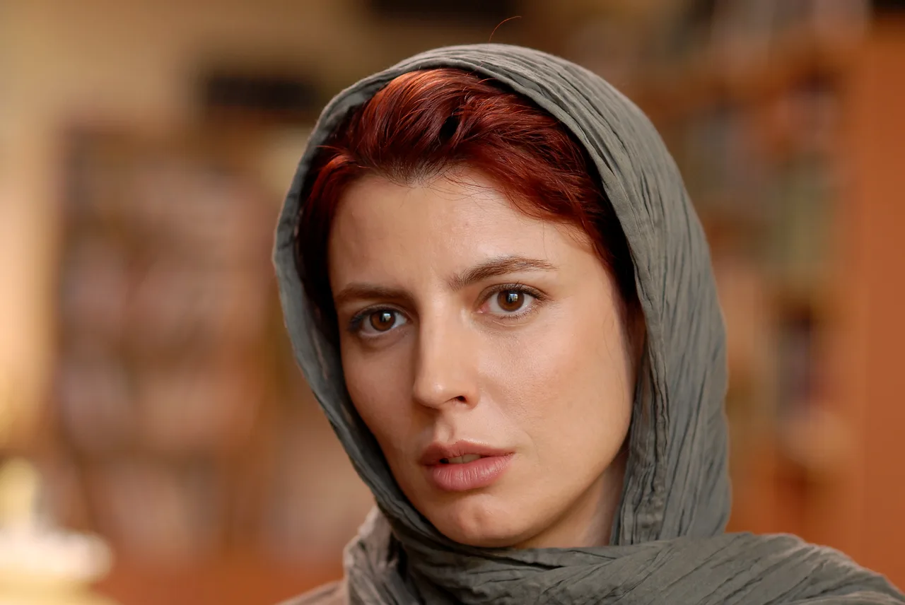 تصویر Leila Hatami