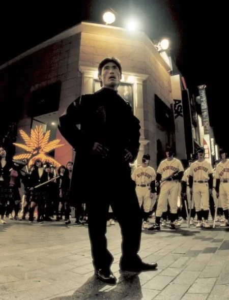 تصویر Jung Doo-hong