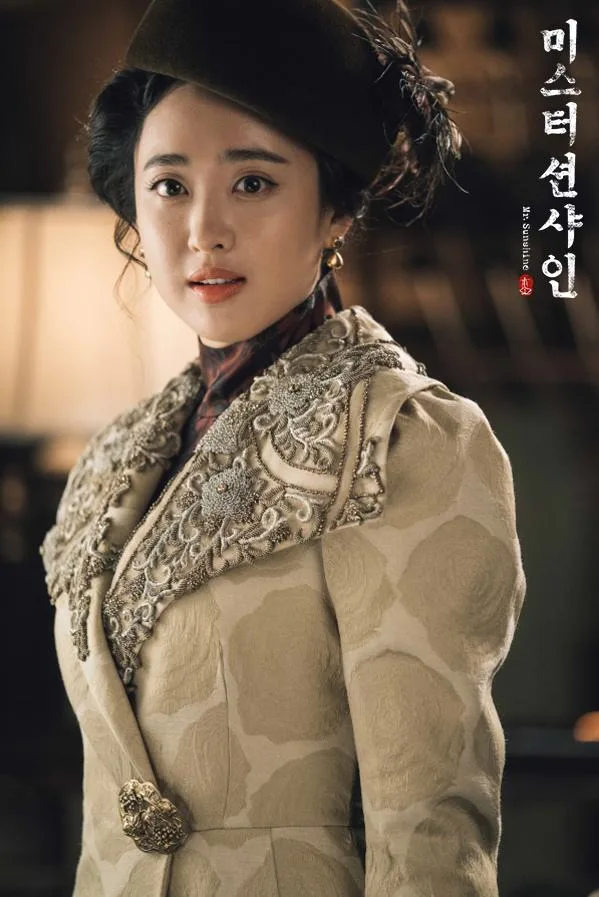 تصویر Kim Min-jung
