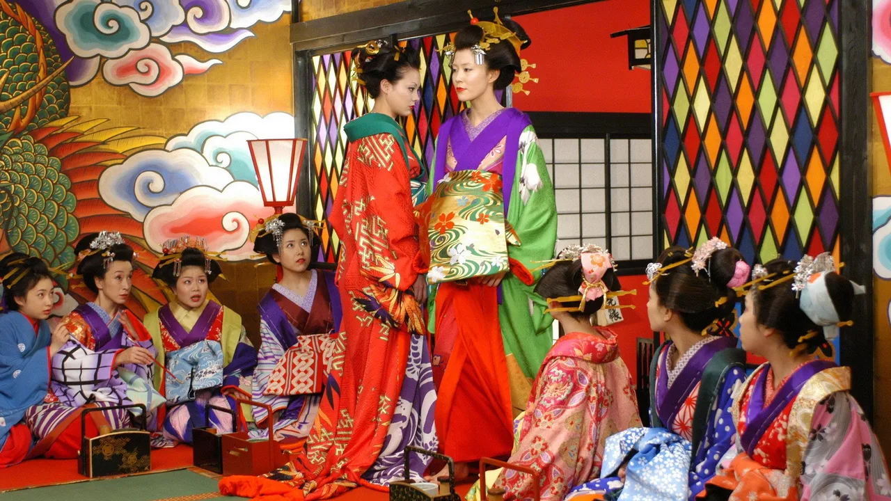 تصویر Yoshino Kimura