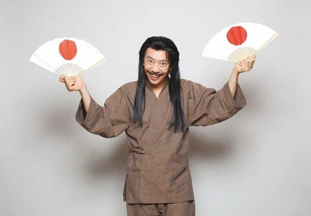 تصویر Katsuhisa Namase