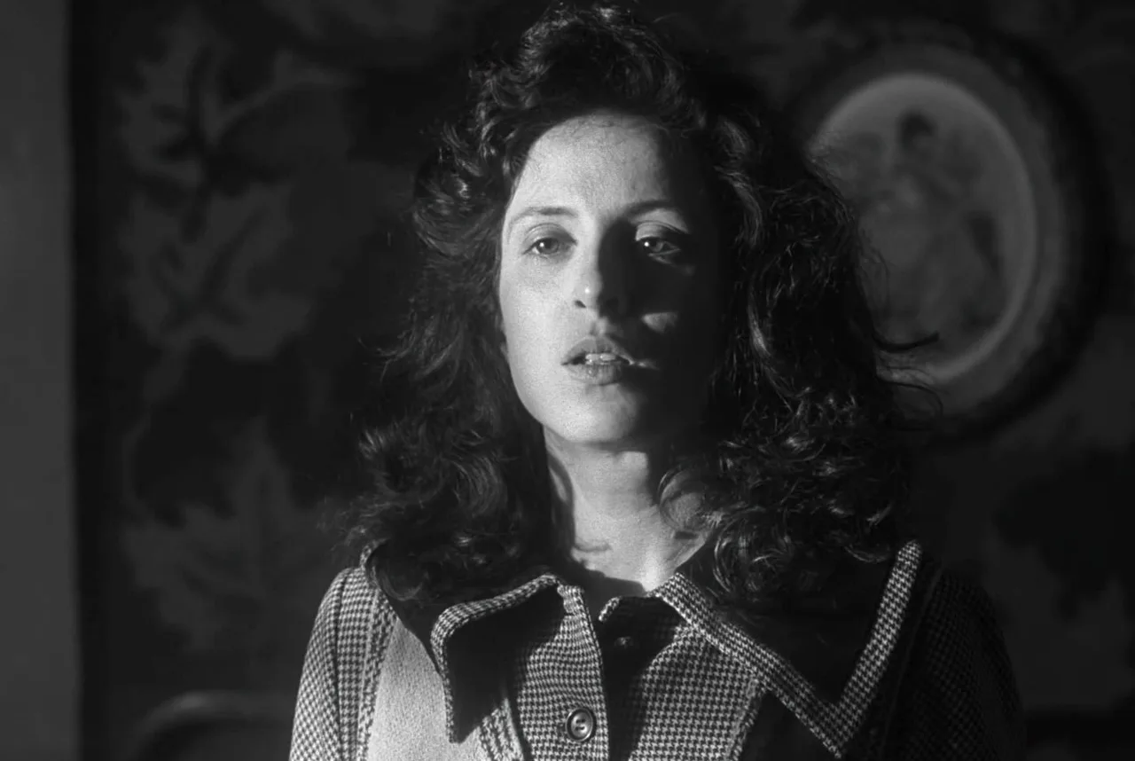 تصویر Adi Nitzan