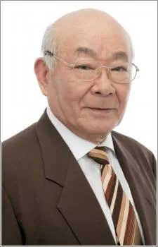 تصویر Chikao Ôtsuka