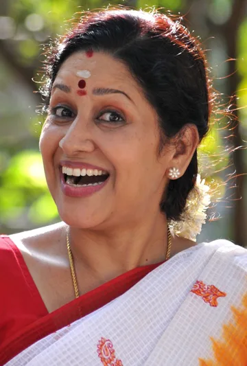 تصویر Renuka