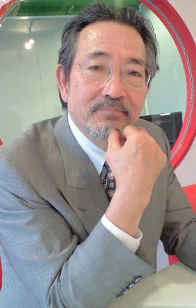 تصویر Masane Tsukayama