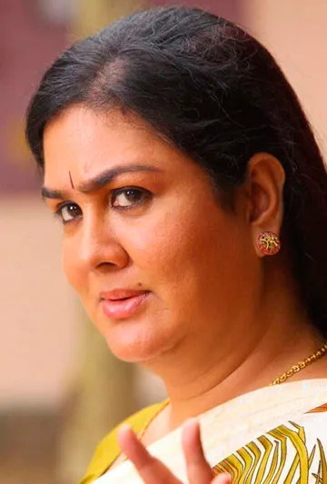 تصویر Urvashi