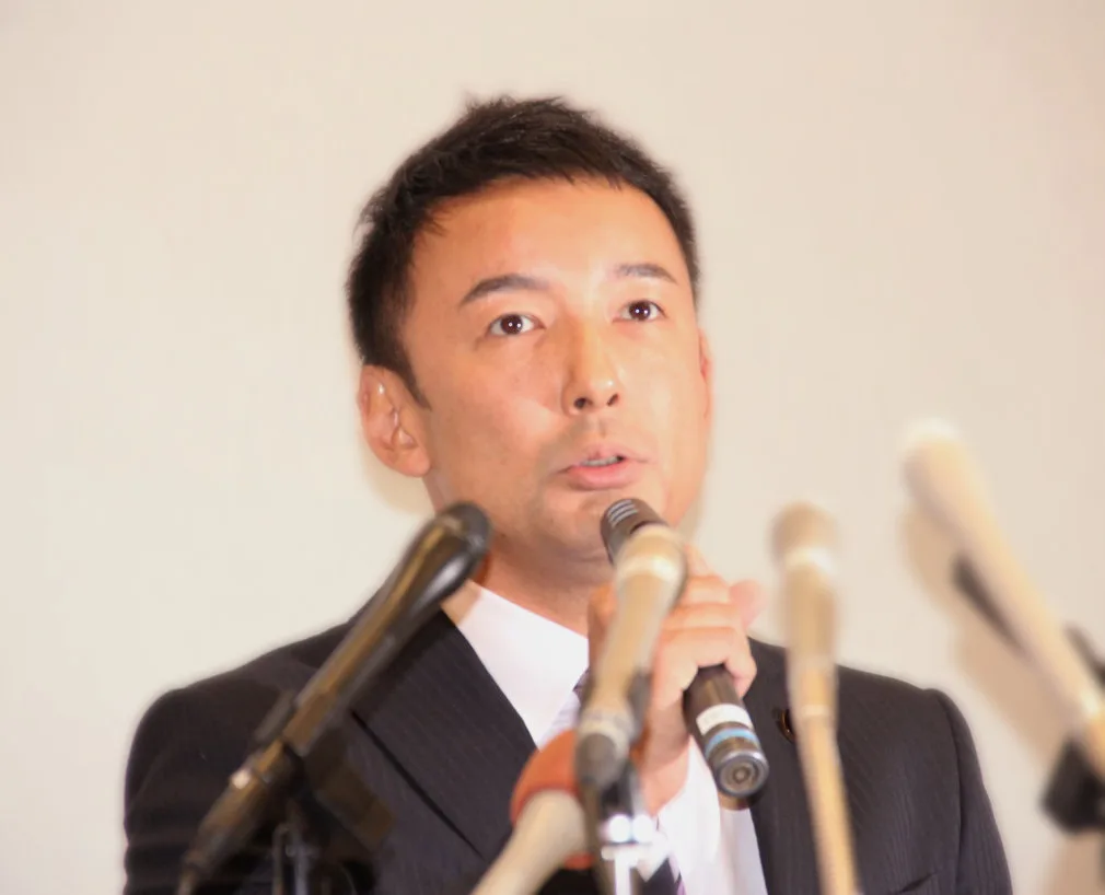 تصویر Tarô Yamamoto