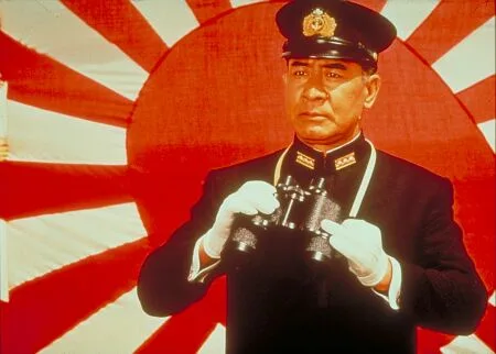 تصویر Sō Yamamura