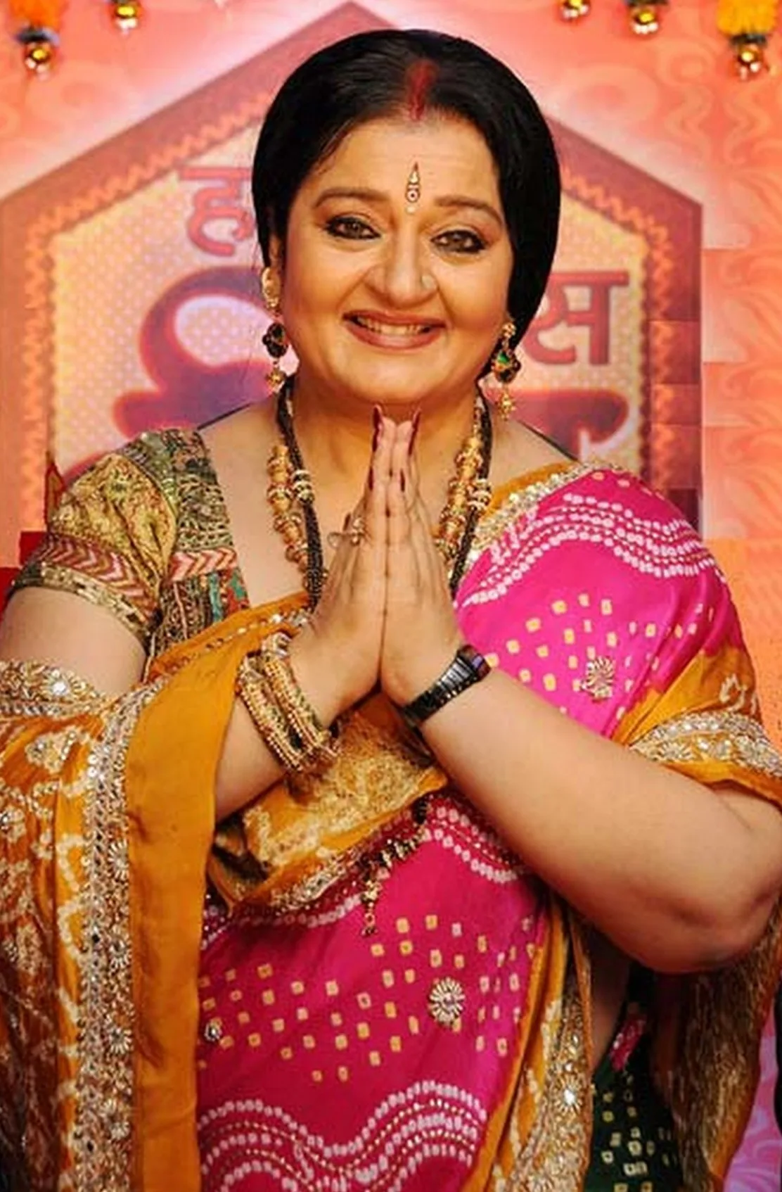 تصویر Apara Mehta
