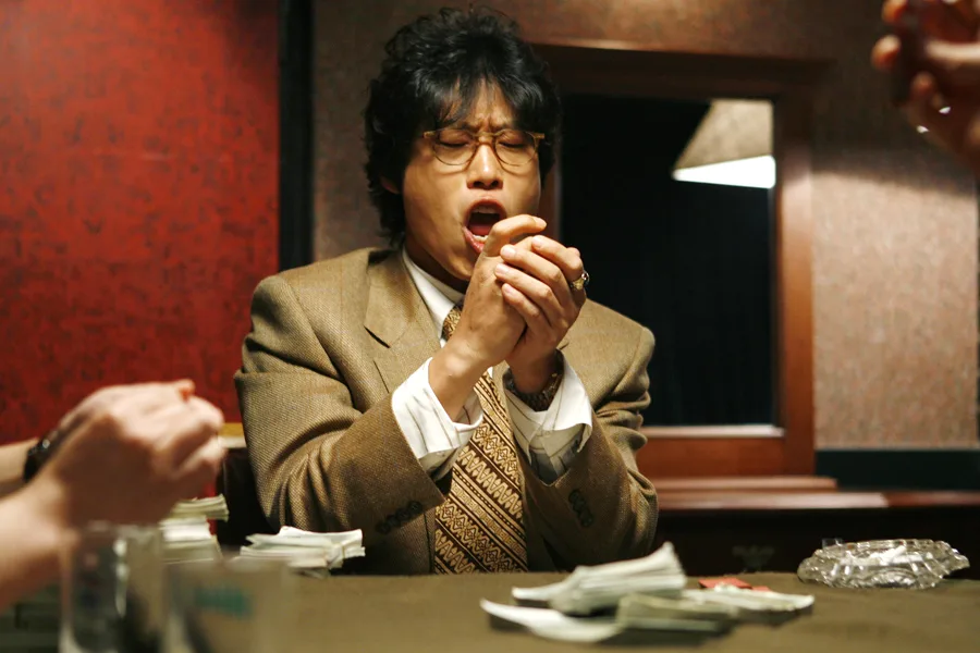 تصویر Yoo Hai Jin