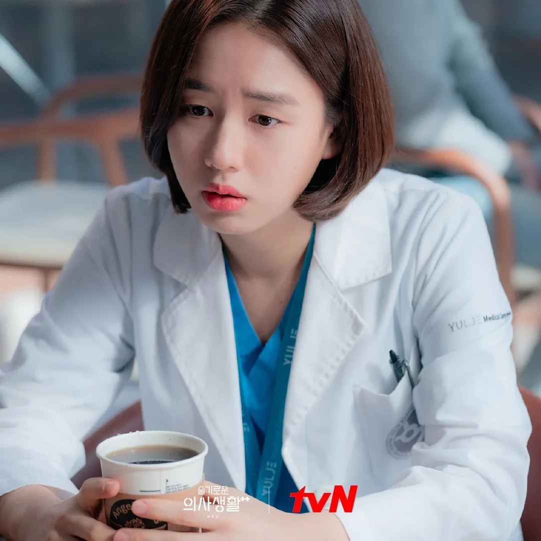 تصویر Ahn Eun-jin