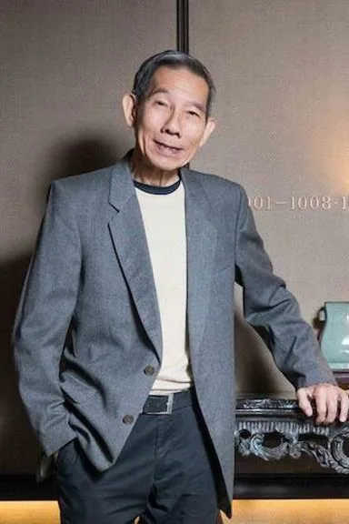 تصویر Shi Bin Yang