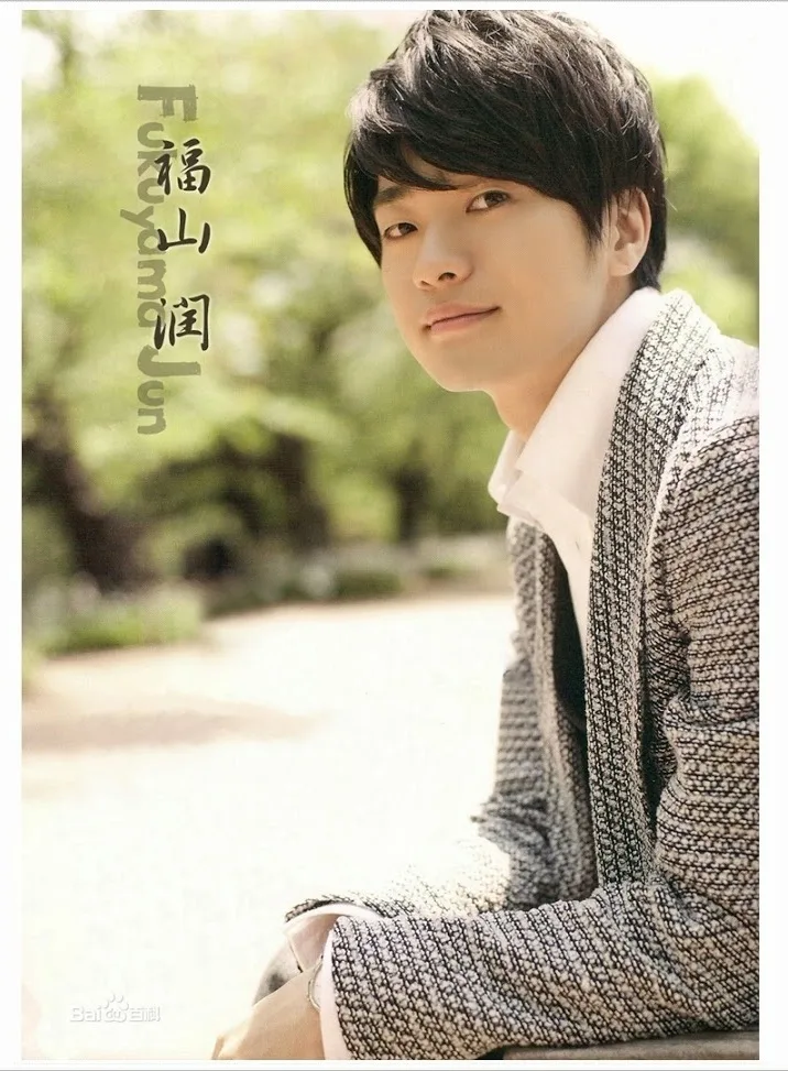 تصویر Jun Fukuyama