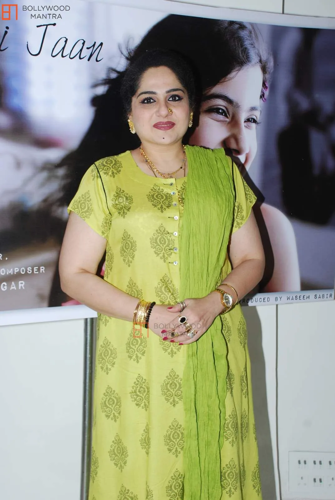 تصویر Shagufta Ali
