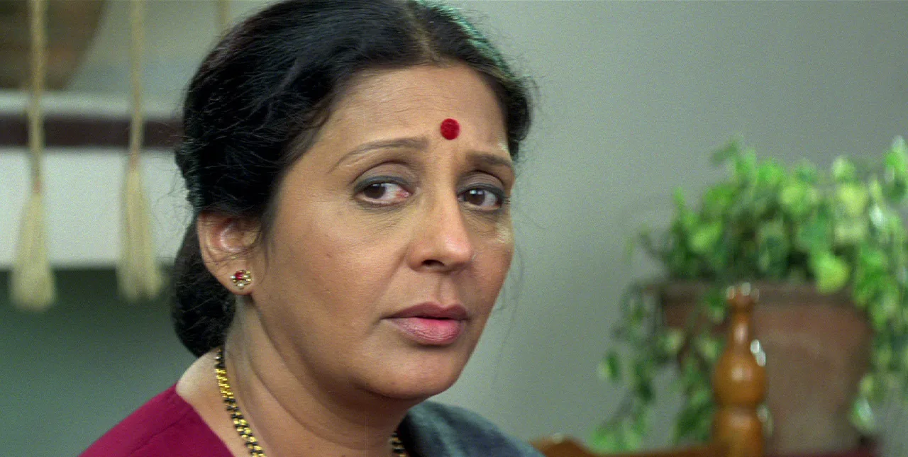 تصویر Vandana Gupte