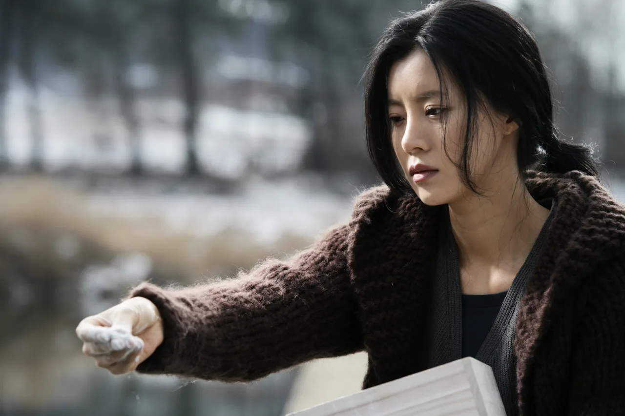 تصویر Yoo Seon