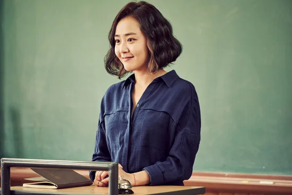 تصویر Moon Geun-young