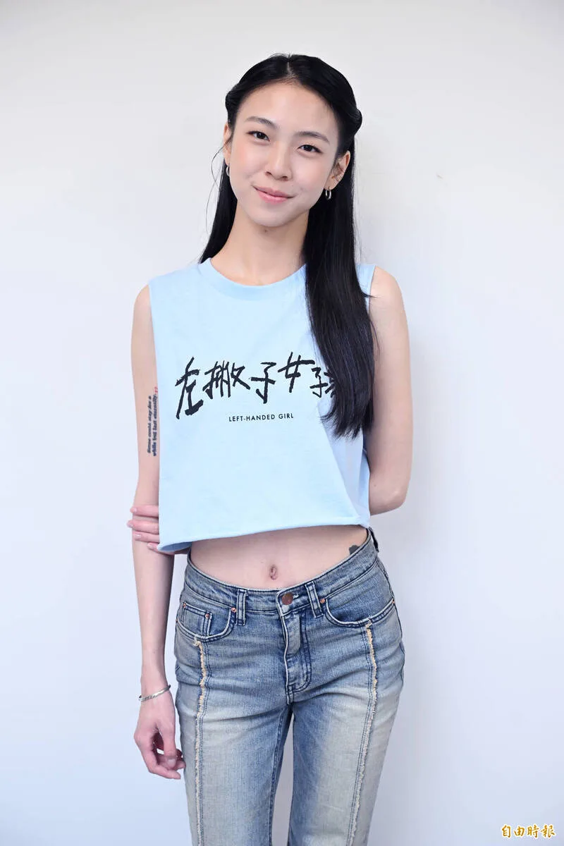 تصویر Shih-Yuan Ma