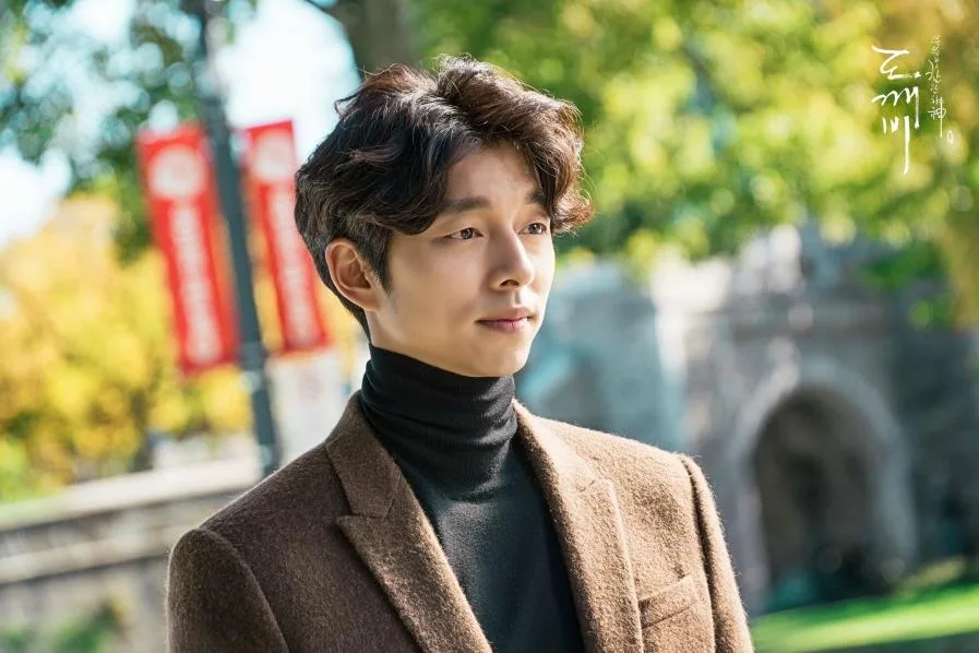 تصویر Gong Yoo