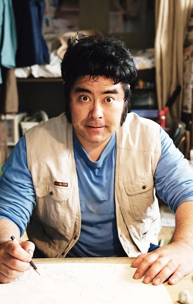 تصویر Sarutoki Minagawa