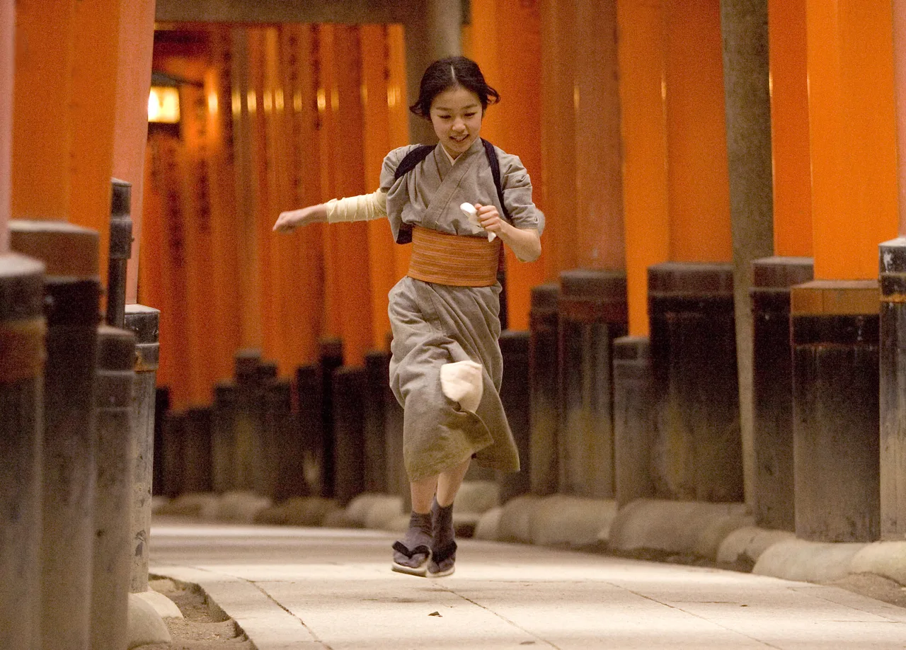 تصویر Suzuka Ohgo