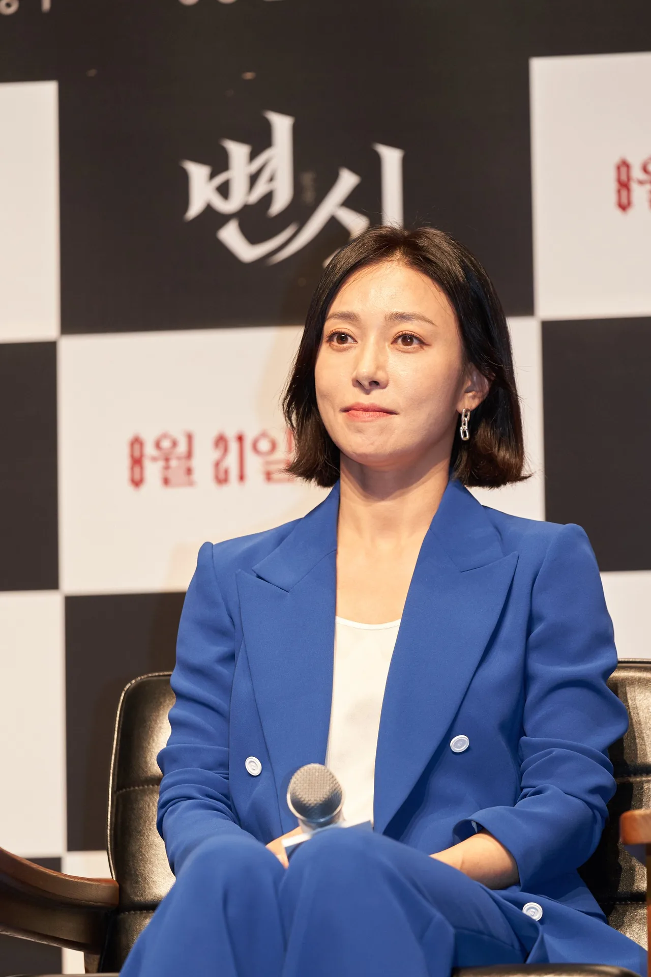 تصویر Jang Young-nam