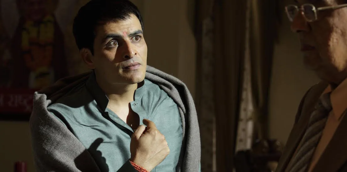 تصویر Manav Kaul