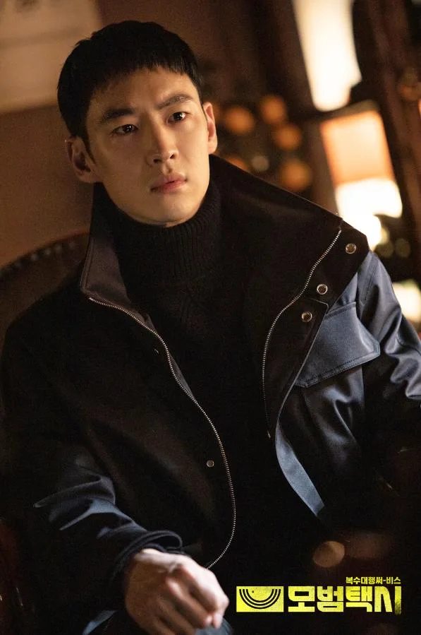 تصویر Lee Je-hoon