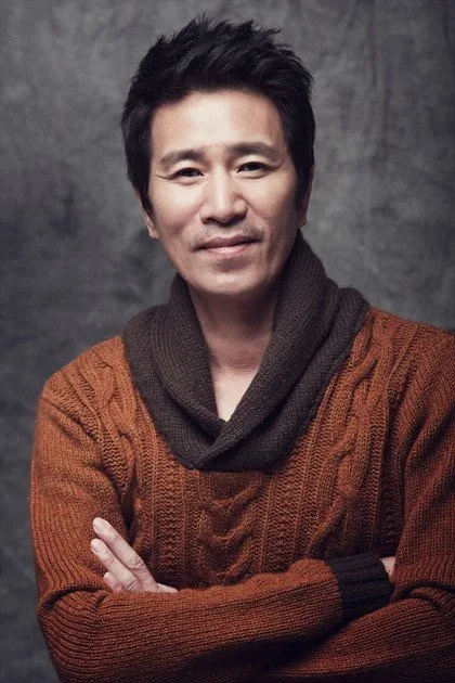 تصویر Shin Jeong-geun