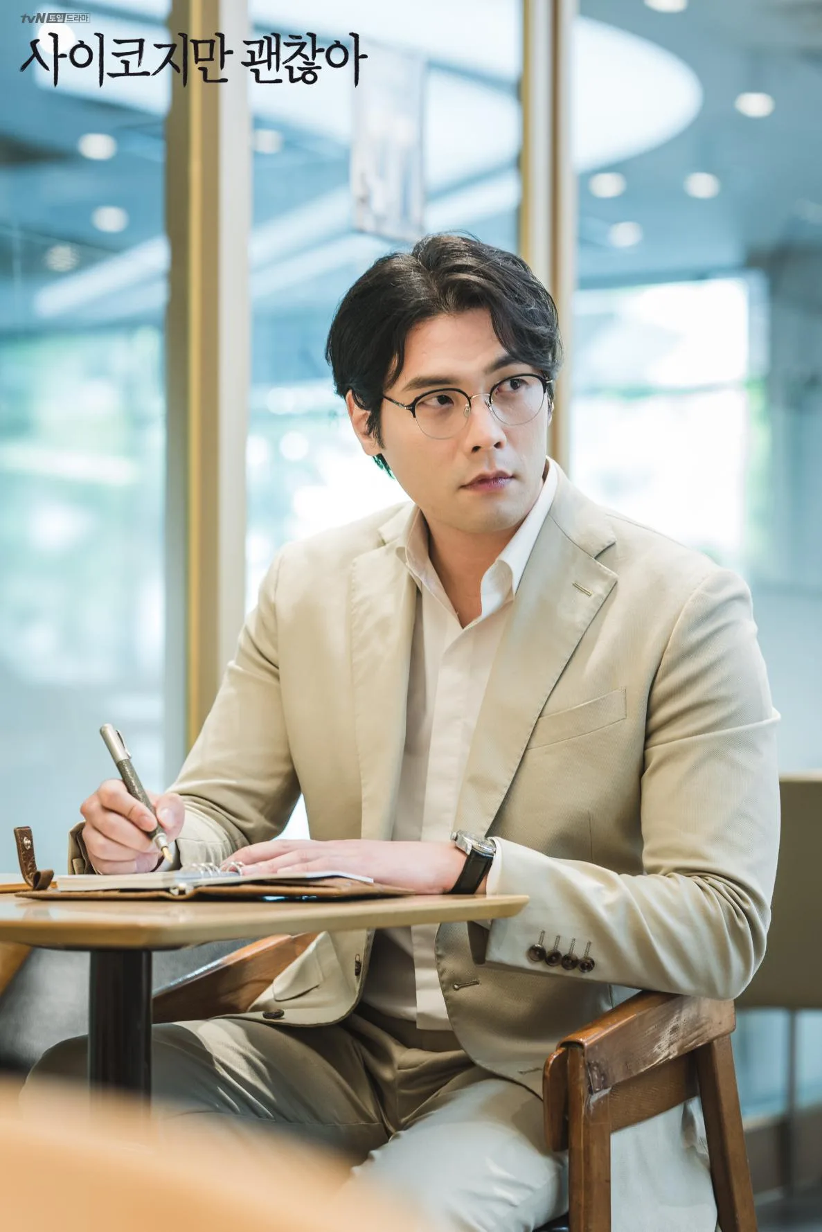 تصویر Choi Daniel