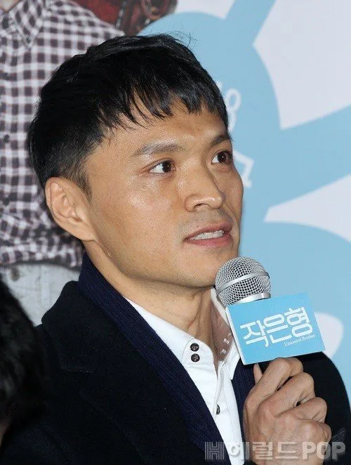 تصویر Jin Yong-wook