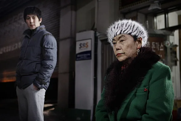 تصویر Baek Su-ryun