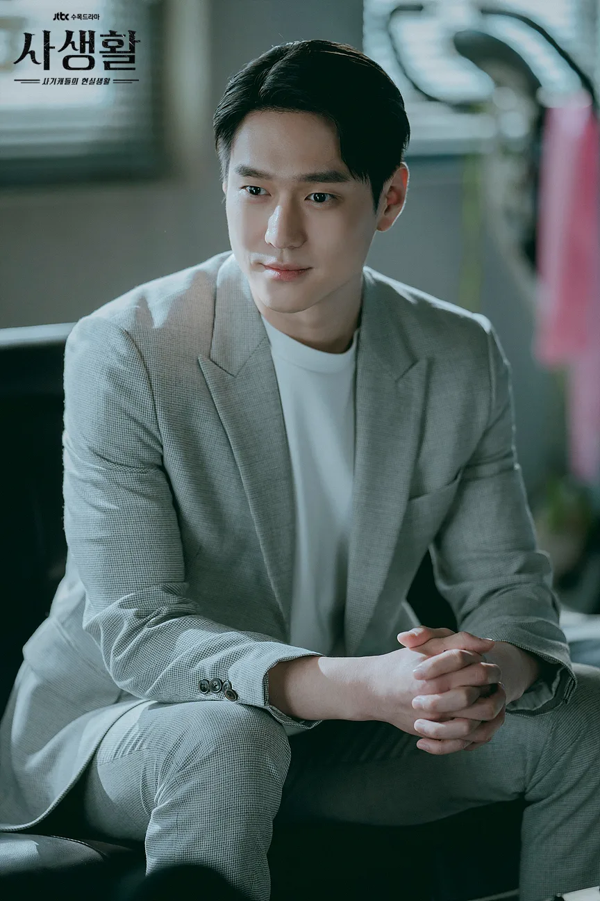 تصویر Go Kyung-pyo