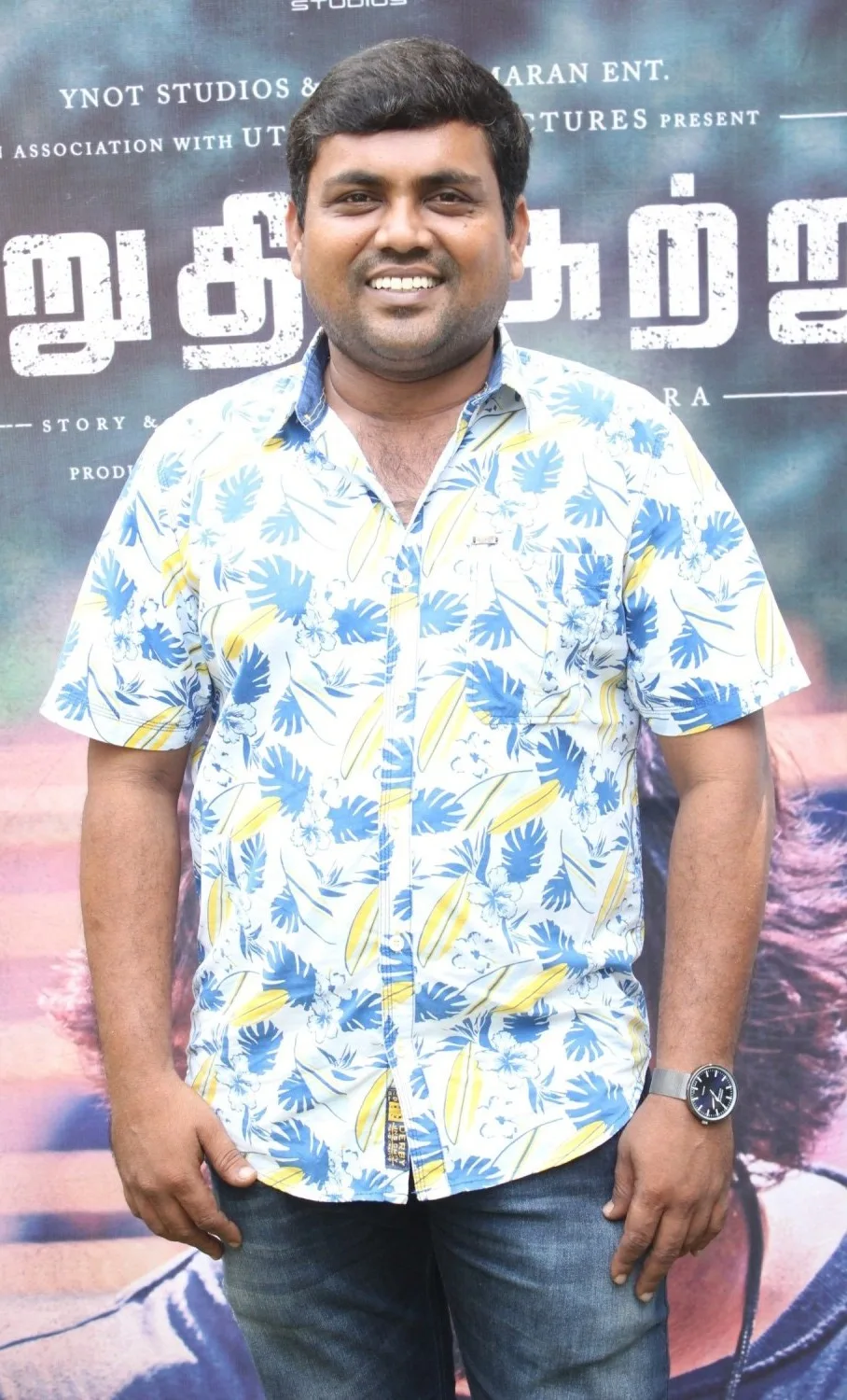 تصویر Kaali Venkat