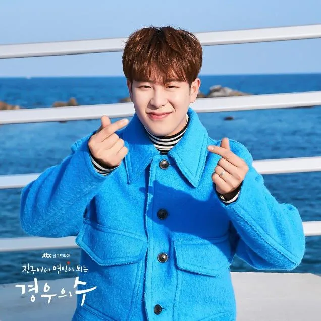 تصویر Pyo Ji-hoon