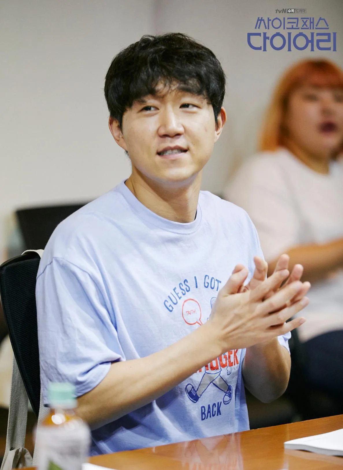 تصویر Choi Sung-won