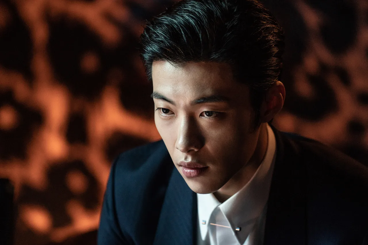 تصویر Woo Do-Hwan