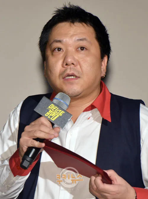 تصویر Lee Sang-hwa
