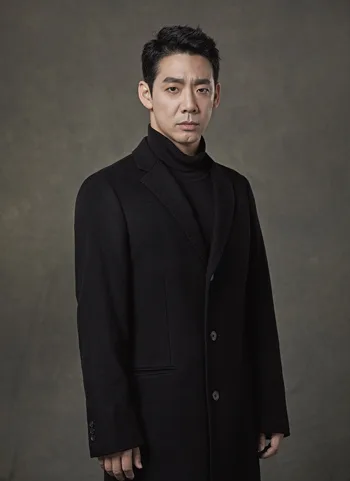 تصویر Kim Do-hyun