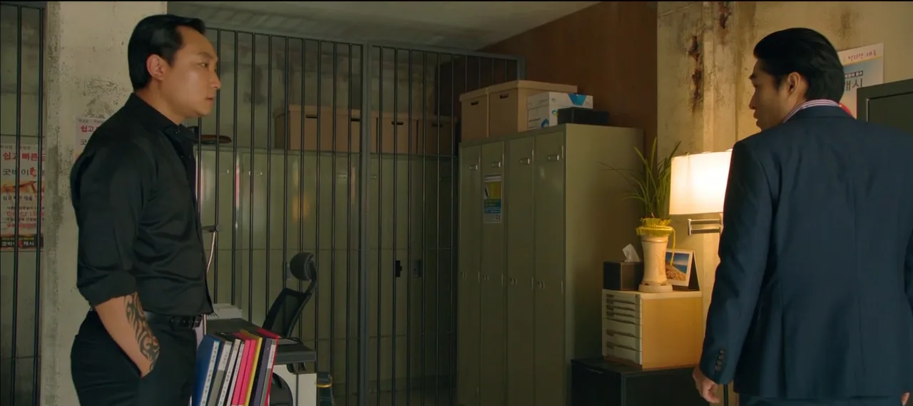 تصویر Yang Hyun-min