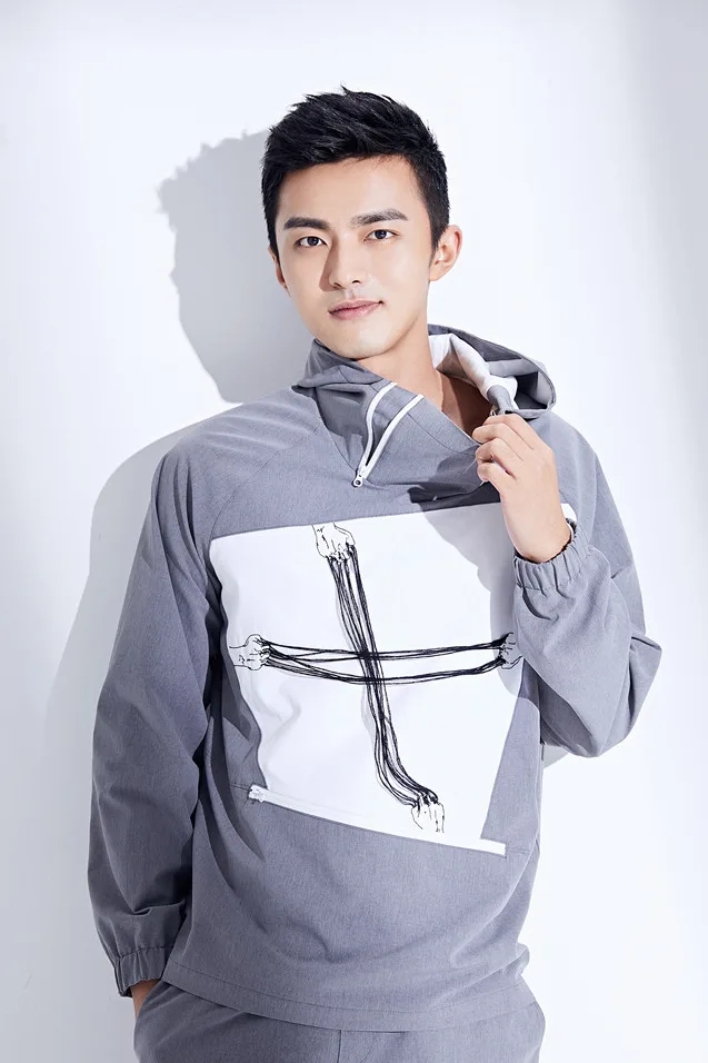 تصویر Yang Xu