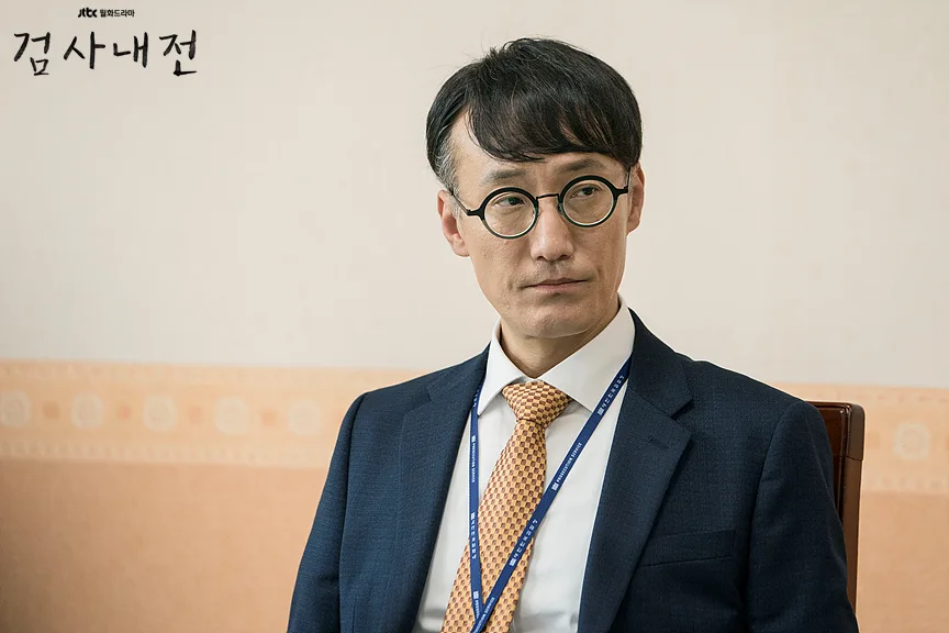 تصویر Jung Jae-sung