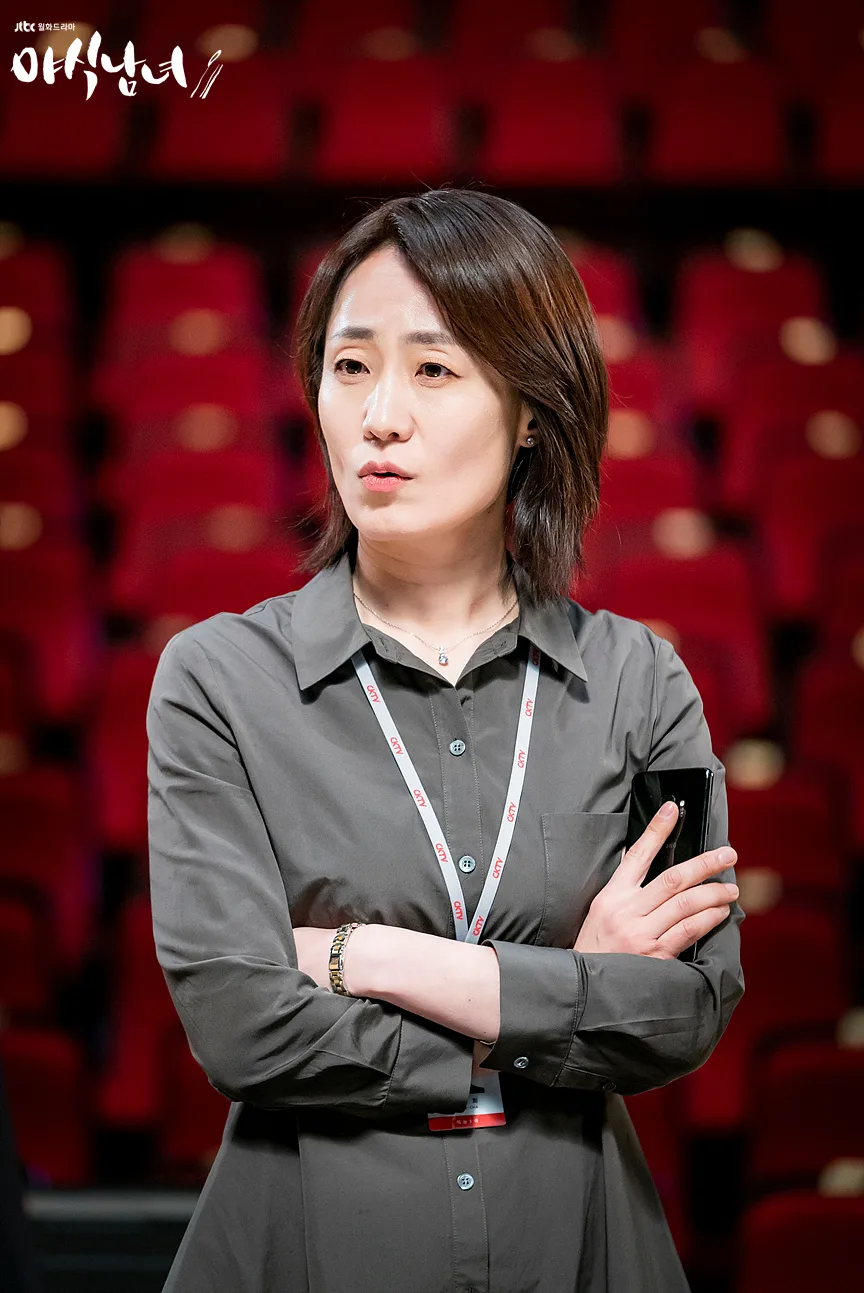 تصویر Kim Soo-jin