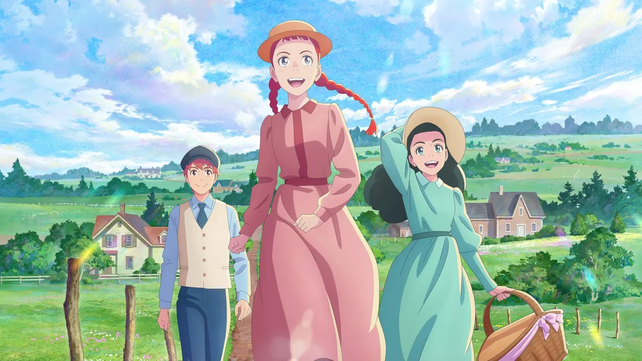 نمای پسزمینه Anne Shirley