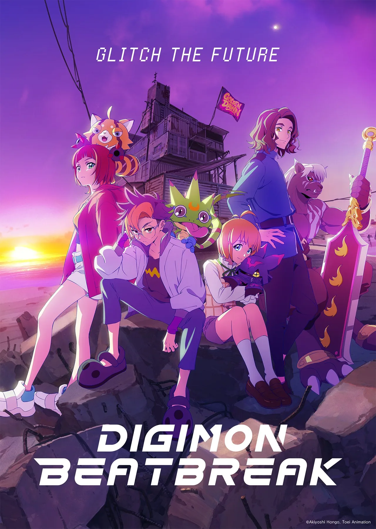 نمای پسزمینه Digimon Beatbreak