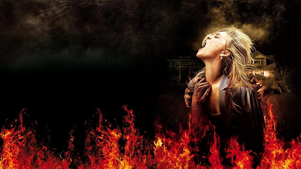 نمای پسزمینه Drag Me to Hell