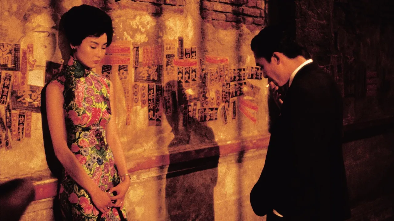 نمای پسزمینه در حالوهوای عشق