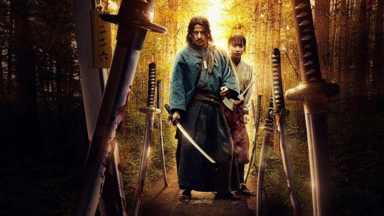 نمای پسزمینه Last Samurai Standing
