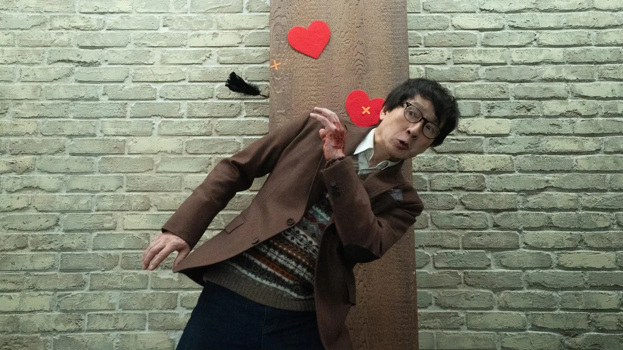 نمای پسزمینه Love Hurts