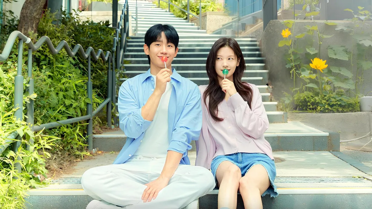 نمای پسزمینه Love Next Door
